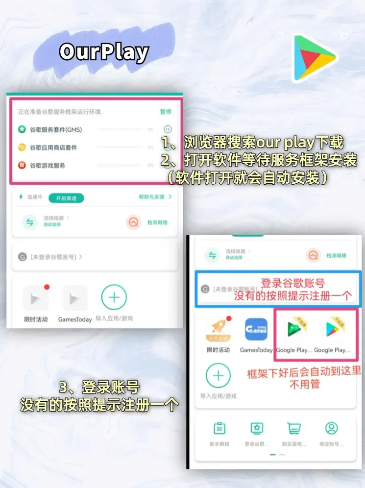 开运体育网截图1